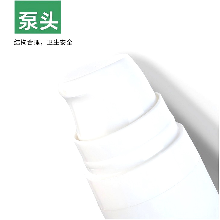 泵头