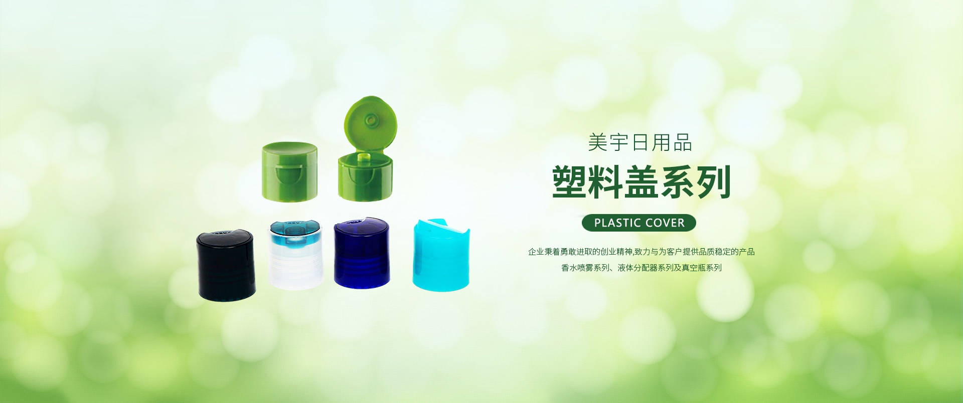 333